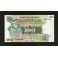 Uganda Pick. 9 100 Shillings 1973 NEUF