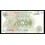 Uganda Pick. 15 5 Shillings 1982 NEUF