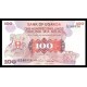 Uganda Pick. 19 100 Shillings 1982 SC