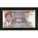 Uganda Pick. 20 50 Shillings 1985 SC