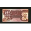 Uganda Pick. 27 5 Shillings 1987 SC