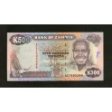 Zambia Pick. 35 500 Kwacha 1991 UNC