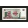 Zimbabwe Pick. 6 10 Dollars 1997 UNC