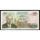 Tunez Pick. 76 10 Dinars 1980 MBC