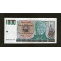 Argentina Pick. 317 1000 Pesos 1984 SC