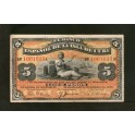 Cuba Pick. 48a 5 Pesos 1896 VF