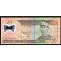 Dominican Republic Pick. New 20 Pesos de Oro 2009 UNC