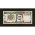 Arabia Saudi Pick. 21 1 Riyal 1984 SC