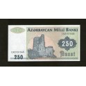 Azerbaijan Pick. 13 250 Manat 1992 UNC