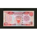Bahrain pick. 19 1 Dinar 1998 UNC