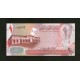 Bahrein Pick. 26 1 Dinar 2007 NEUF