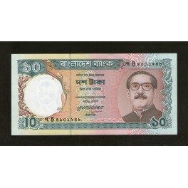 Bangladesh Pick. 32 10 Taka 1996 UNC