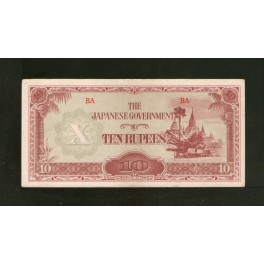 Birmania Pick. 16 10 Rupees 1942-44 EBC