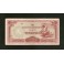 Birmania Pick. 16 10 Rupees 1942-44 EBC