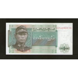 Birmania Pick. 56 1 Kyat 1972 SC