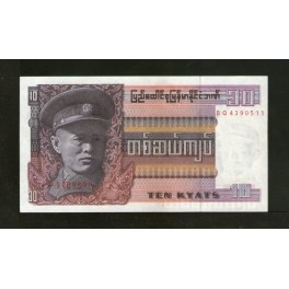 Birmanie Pick. 58 10 Kyats 1973 NEUF