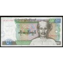 Birmania Pick. 66 90 Kyats 1987 EBC