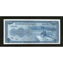 Cambodia Pick. 13 100 Riels 1956-72 UNC