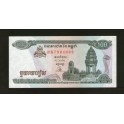 Cambodia Pick. 41 100 Riels 1995 UNC
