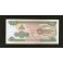 Cambodia Pick. 42 200 Riels 1995 UNC