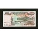 Cambodia Pick. 51 1000 Riels 1999 UNC