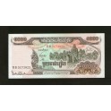 Cambodia Pick. 51 1000 Riels 1999 UNC
