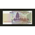 Cambodia Pick. 53 100 Riels 2001 UNC