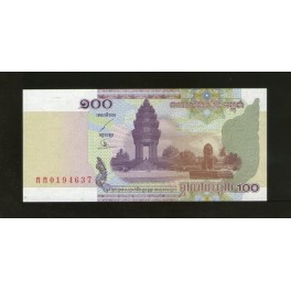 Cambodge Pick. 53 100 Riels 2001 NEUF