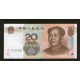 China Pick. 905 20 Yuan 2005 SC