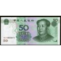 China Pick. 906 50 Yuan 2005 UNC