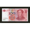 China Pick. 907 100 Yuan 2005 UNC