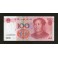 China Pick. 907 100 Yuan 2005 SC