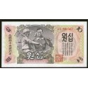 North Korea Pick. 10A 10 Won 1947 UNC