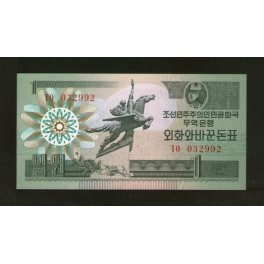 Corée du Nord Pick. 27 1 Won 1988 NEUF