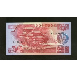 North Korea Pick. 38 50 Won 1988 UNC