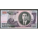 North Korea Pick. 46 5000 Won 2006 UNC