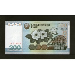 North Korea Pick. 48 200 Won 2005 UNC