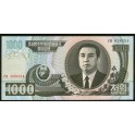 Corée du Nord Pick. Nouveau 1000 Won 2006 NEUF