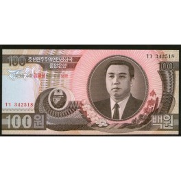 Corée du Nord Pick. Nouveau 100 Won Commemorative NEUF