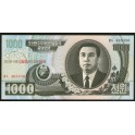Corea del Norte Pick. Nuevo 1000 Won Conmemorativo SC