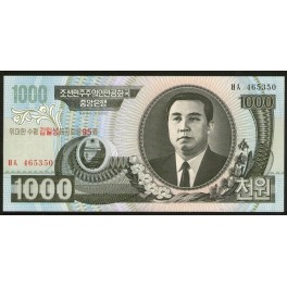 Corea del Norte Pick. Nuevo 1000 Won Conmemorativo SC