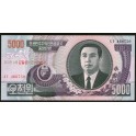 Corée du Nord Pick. Nouveau 5000 Won Commemorative NEUF
