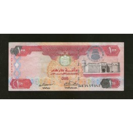 United Arab Emirates Pick. 30 100 Dirhams 2003-06 XF