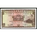 Hong Kong Pick. 181 5 Dollars 1959-75 UNC