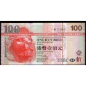 Hong Kong Pick. 209 100 Dollars 2003 UNC