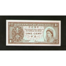 Hong Kong Pick. 325 1 Cent 1961-95 NEUF