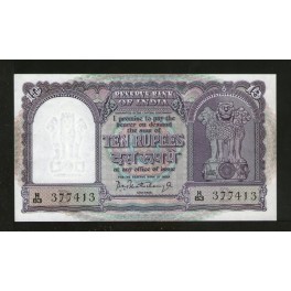India Pick. 40 10 Rupees 1962-67 EBC