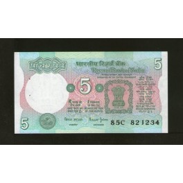 India Pick. 80 5 Rupees 1975 UNC