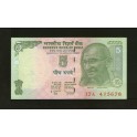 India Pick. 88A 5 Rupees 2002 UNC