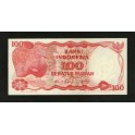 Indonesia Pick. 122 100 Rupiah 1984 UNC